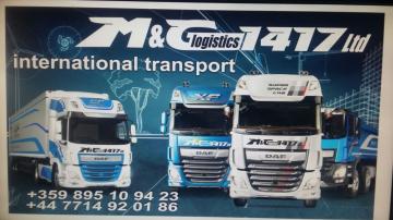 M&G LOGISTICS 1417 EOOD